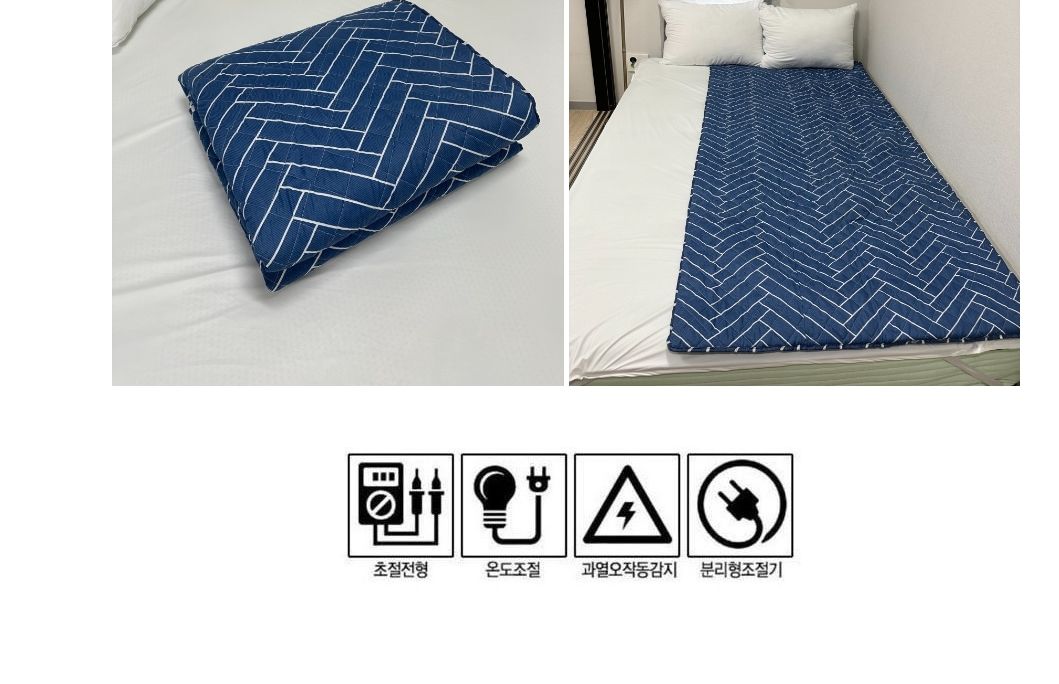 더크린 전기요 헤링본그레이 고급 중 워셔블 세탁가능/전기장판/전기요/장판/겨울장판/거실장판/침대전기장