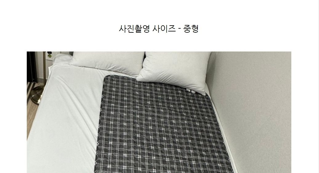 국내산 스트링 모던콤비체크 전기장판 일반형 중 100x180/전기장판/전기요/장판/겨울장판/거실장판/침대전