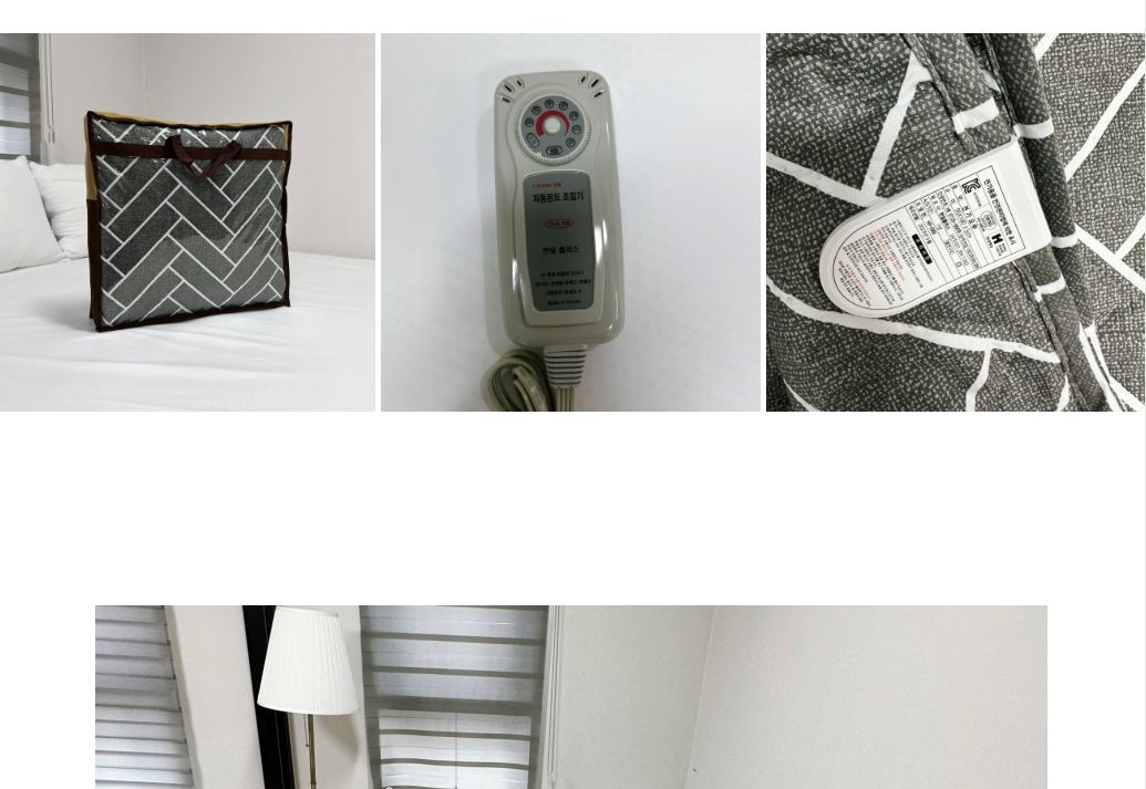 국산 모노라인 전기요 일반형 중 100x180/전기장판/전기요/장판/겨울장판/거실장판/침대전기장판/침대전기