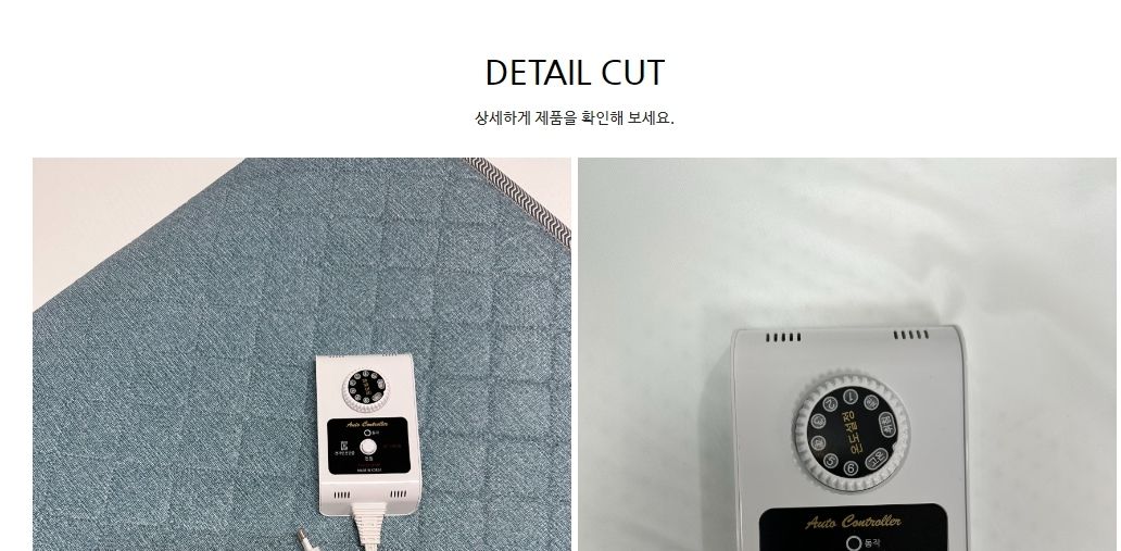 더크린 전기요 웰빙 탄소 접이식매트 대 워셔블 세탁가능/전기장판/전기요/장판/겨울장판/거실장판/침대전