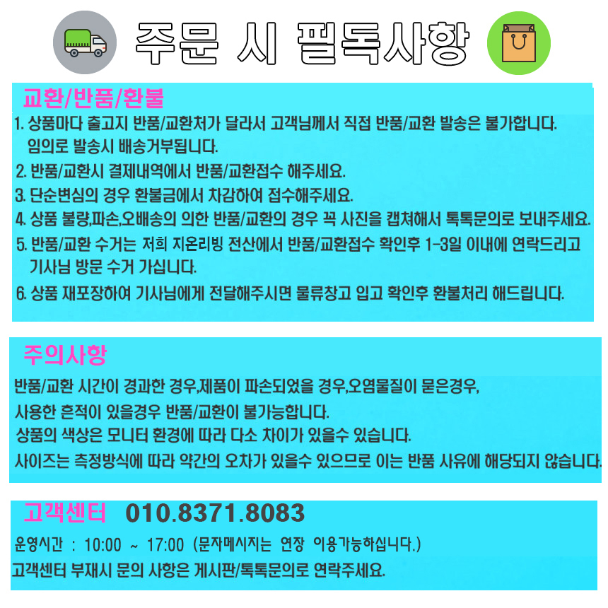 (시티그레이) 탄소매트 침대 온열 숯 싱글 1인용 분리난방 면/전기장판/전기요/장판/겨울장판/거실장판/침