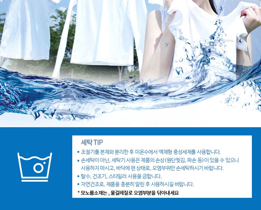 (시티그레이) 탄소매트 침대 온열 숯 싱글 1인용 분리난방 면/전기장판/전기요/장판/겨울장판/거실장판/침