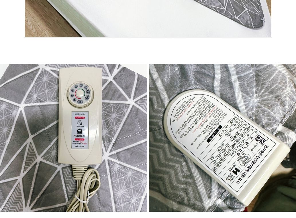 티피그레이 고급형 대 135x180/전기장판/전기요/장판/겨울장판/거실장판/침대전기장판/침대전기요/거실전기