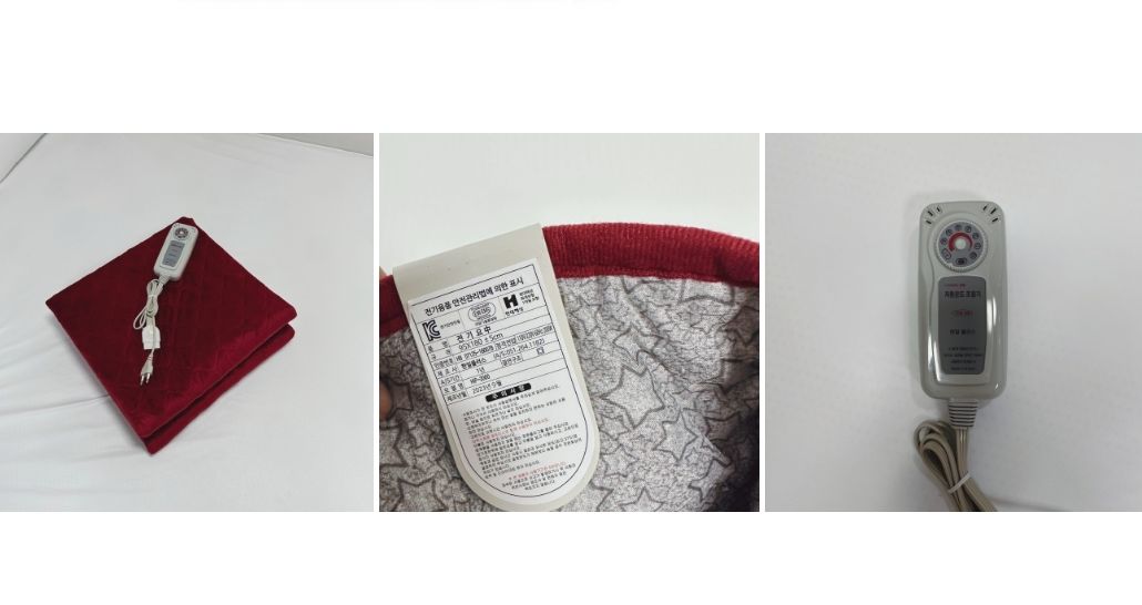 국내산 슈퍼파인 전기장판 와인계열 고급형 대 135x180/전기장판/전기요/장판/겨울장판/거실장판/침대전기