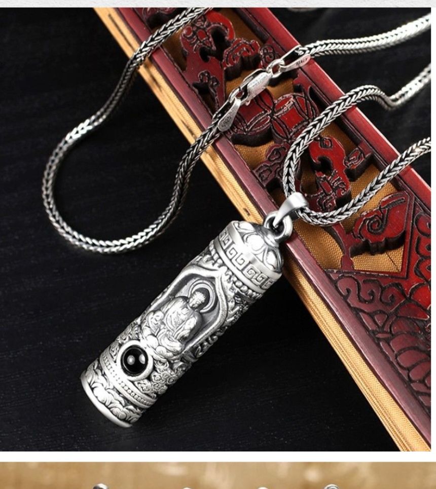 (양-원숭이-대일여래) 여덟수호신 펜던트/여덟수호신/여덟수호신펜던트/여덟수호신팬던트/여덟수호신목걸이