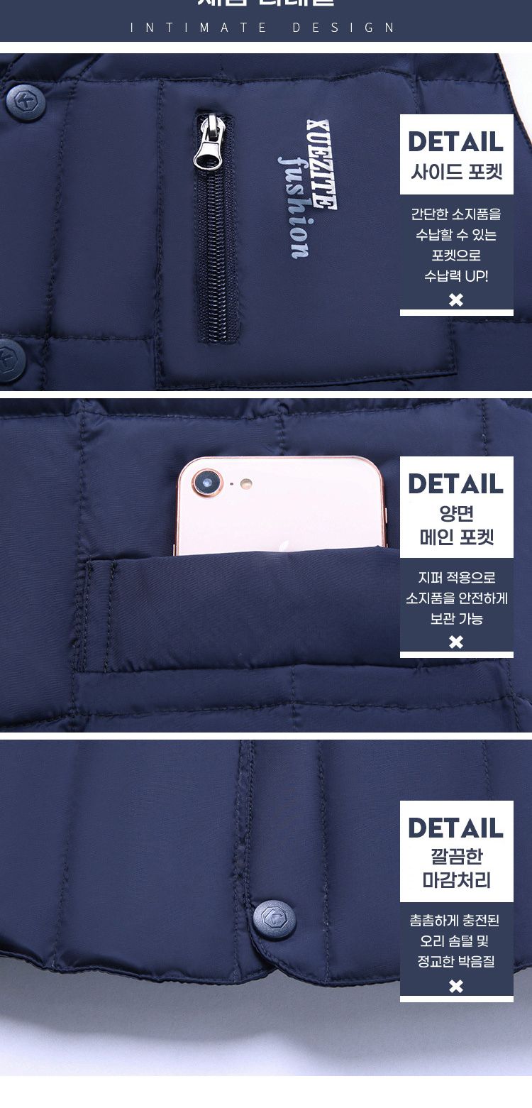 남자 패딩 조끼 남자패딩조끼 남자베스트 남성조끼 방한조끼 방한패딩조끼 남자조끼 조끼 남성베스트 패딩조끼 남성용쪼끼 남성쪼끼