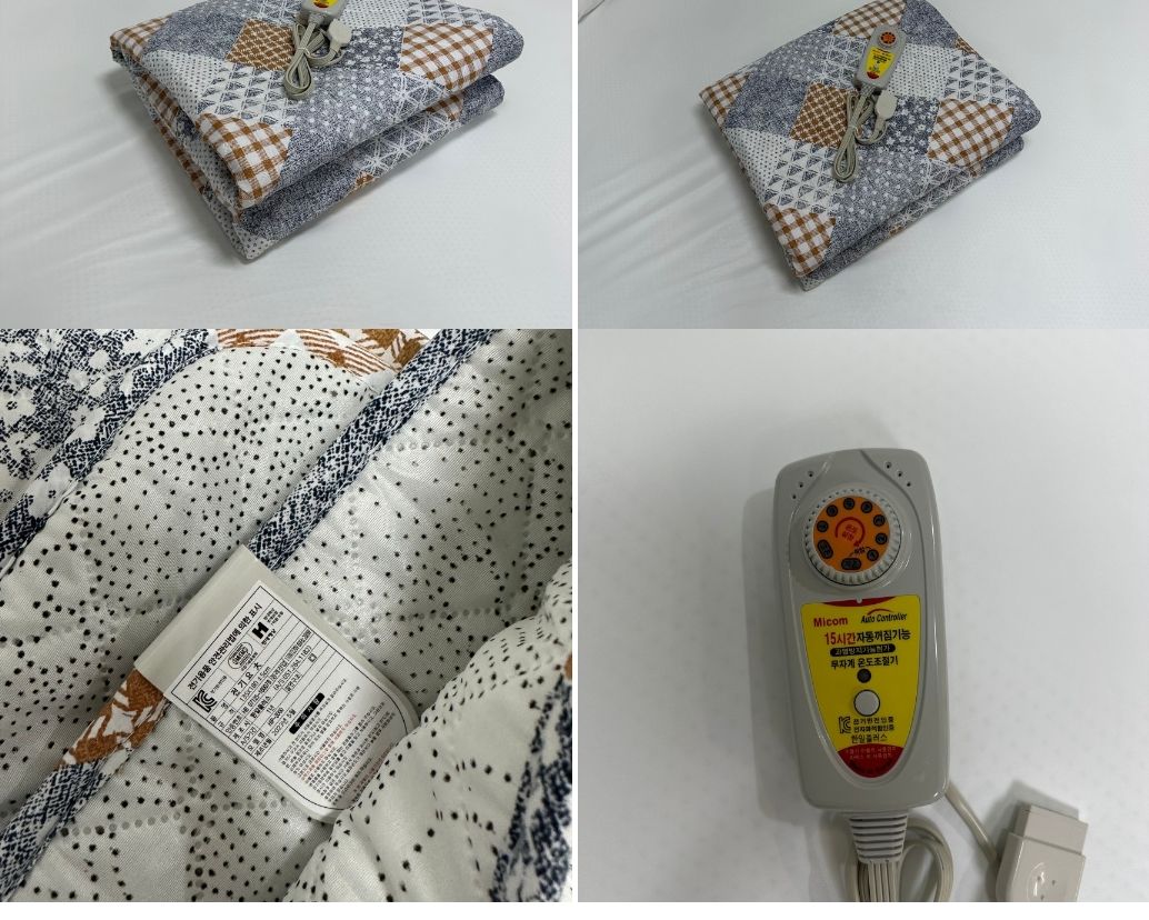 국산 라일리 전기장판 고급형 대 135x180/전기장판/전기요/장판/겨울장판/거실장판/침대전기장판/침대전기