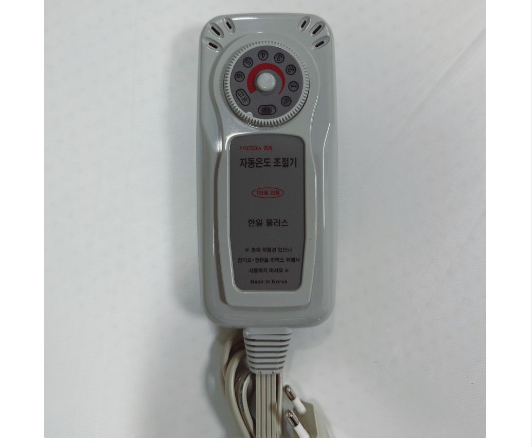 국산 그레이별 전기요 일반형 중 100x180/전기장판/전기요/장판/겨울장판/거실장판/침대전기장판/침대전기