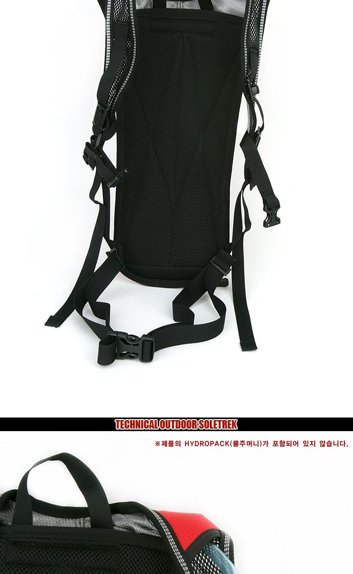 마라톤백_Walker_(워커))가방 패션가방 등산가방 백팩 마라톤백 마라톤백팩 가방 마라톤가방 캠핑가방 배낭 여행가방