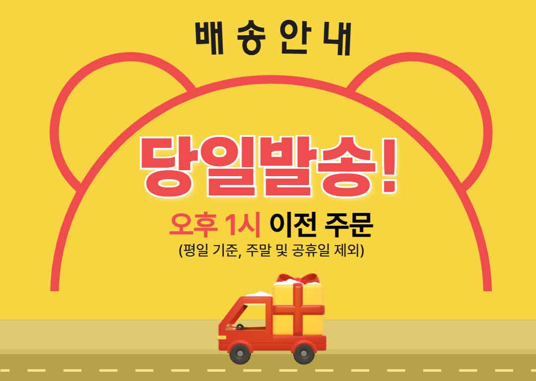 종이컵 디스펜서 거치대 종이컵디스펜서 컵보관함 컵디스펜서 1회용컵디스펜서 일회용컵디스펜서 컵정리함 컵정리디스펜서
