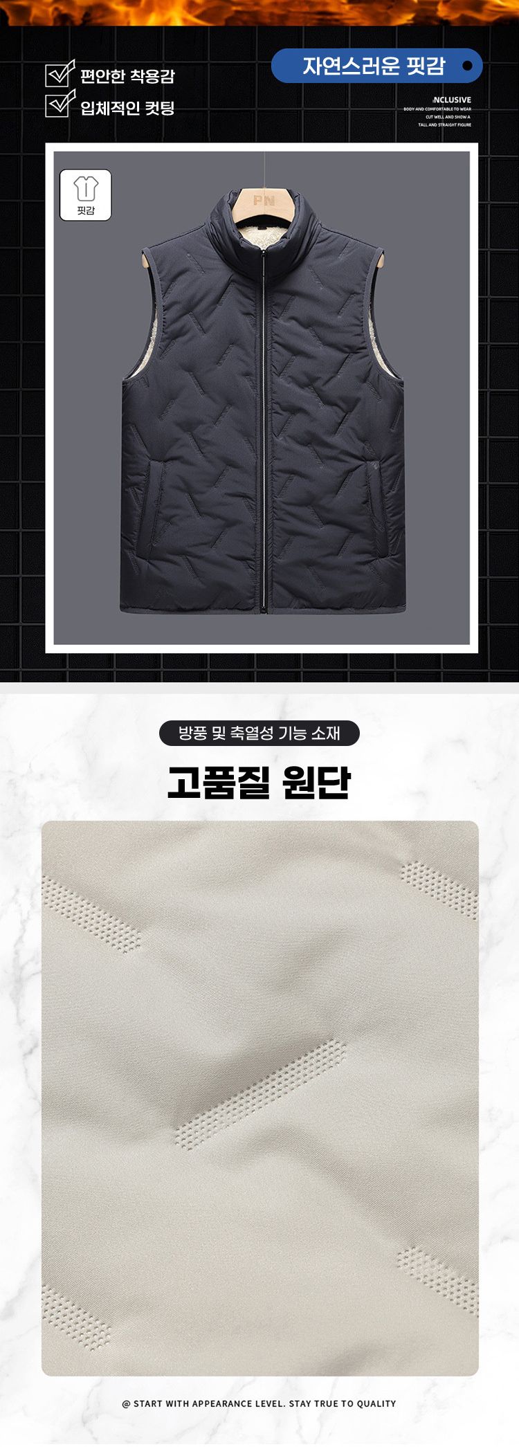 방한 패딩 조끼 남자패딩조끼 남자베스트 방한조끼 등산조끼 깔깔이조끼 퍼조끼 남성조끼 남자조끼 조끼 남성베스트 패딩조끼 남성용쪼끼 남성쪼끼