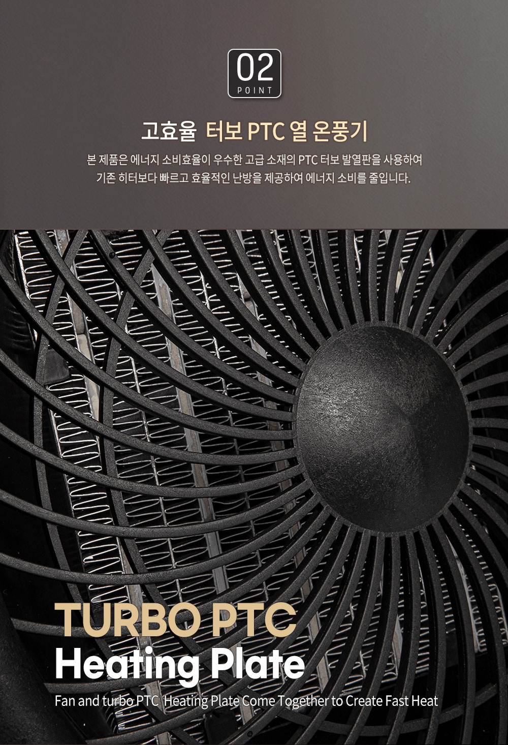 ms후지카 터보 PTC 히터 FU-2233y 3K 옐로우 열온풍기 야외온풍기 온풍기히터 온풍히터 캠핑온풍기 캠핑난방기 난방기 전기난방기 전기히터 온풍기 온풍난방기