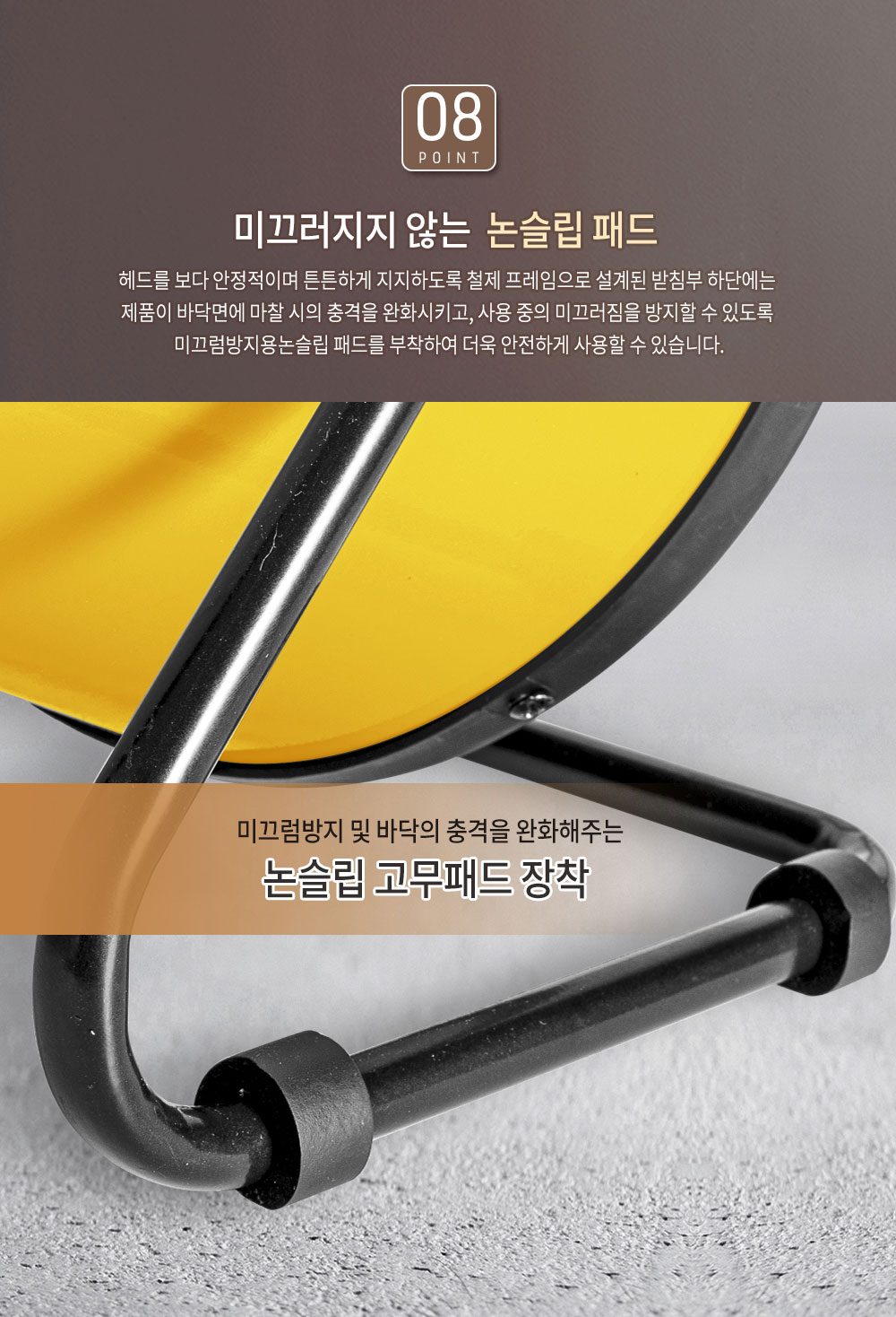 ms후지카 터보 PTC 히터 FU-2233y 3K 옐로우 열온풍기 야외온풍기 온풍기히터 온풍히터 캠핑온풍기 캠핑난방기 난방기 전기난방기 전기히터 온풍기 온풍난방기