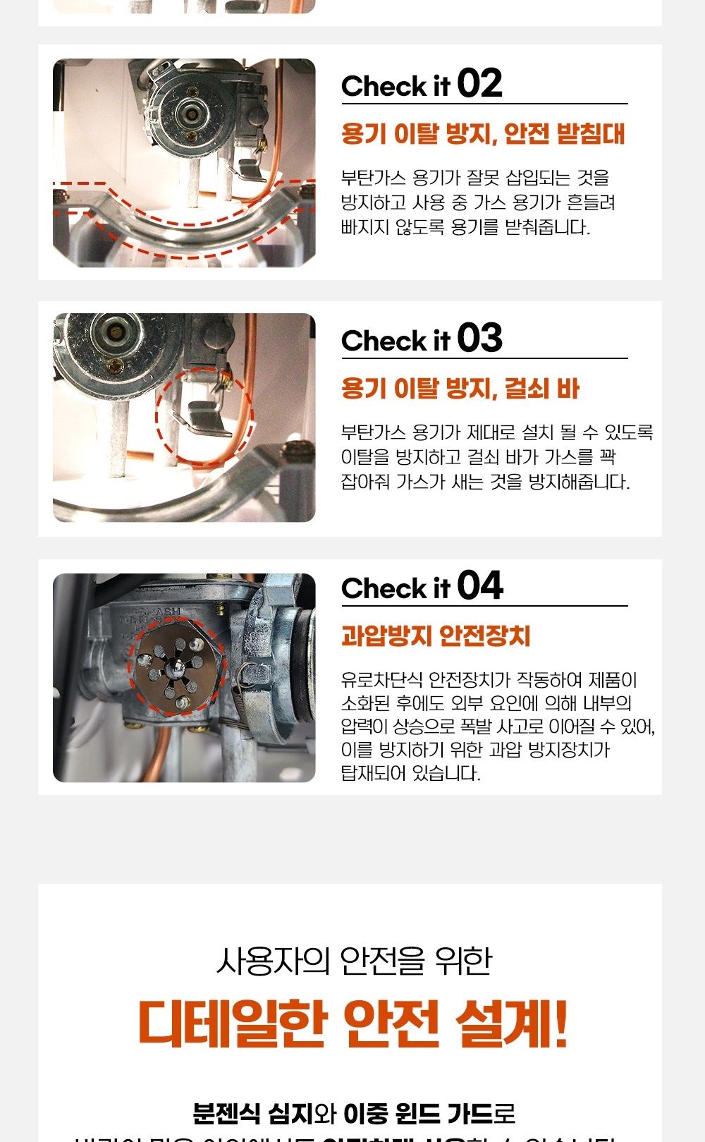 ms 후지카 가스난로 부탄 가스 히터 난방기구 fu-119 레드 가스히터 가스난로 난로 히터 난방기 가스난방기 캠핑히터 캠핑난로 야외용히터 야외용가스히터