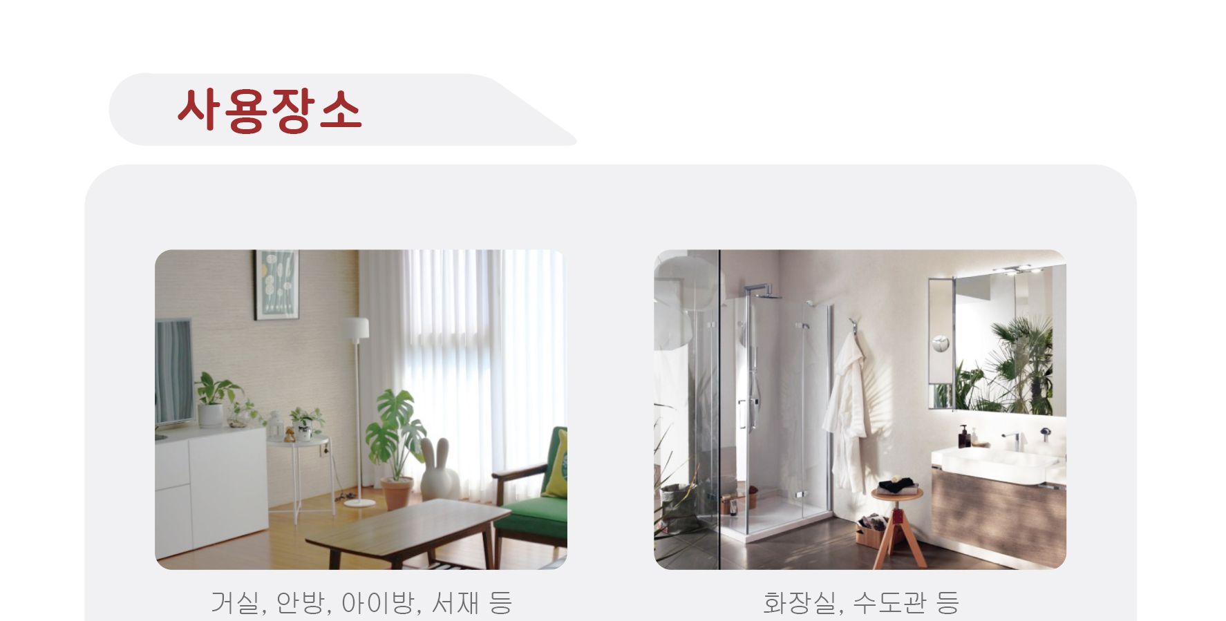 타이머 7핀 라디에이터 HV-707T/전기라디에이터/난방라디에이터/전기난방라디에이터/컨벡션히터/사무실라디