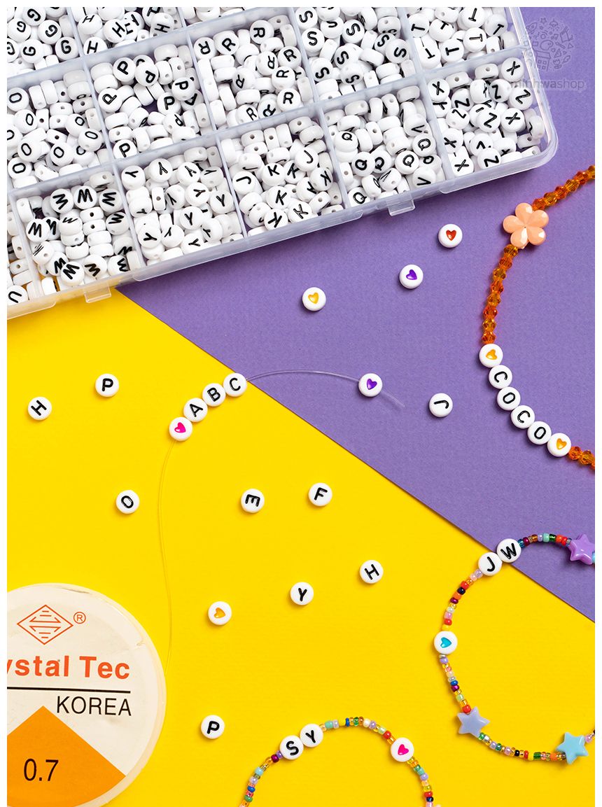7mm 이니셜 알파벳비즈