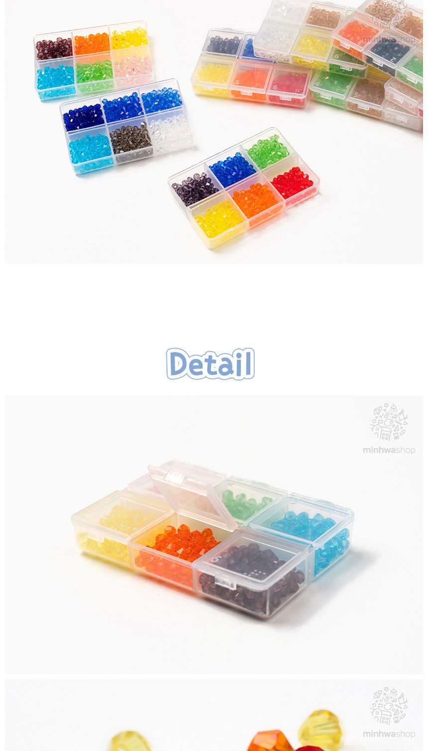 4mm 시드 비즈 6종 세트/장식비즈/모양비즈/악세사리비즈/악세사리재료/비즈만들기/비즈공예/공예재료/구슬