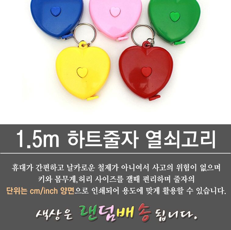 남성 춘추 정장 슬랙스팬츠 3종n줄자set D15 슬랙스 남성슬랙스 남자슬랙스 정장슬랙스 심플슬랙스 정장바지 심플바지 남성바지 남자바지 슬랙스팬츠