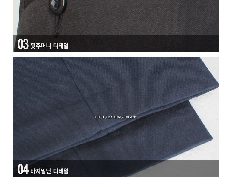 남성 춘추 정장 슬랙스팬츠 3종n줄자set D15 슬랙스 남성슬랙스 남자슬랙스 정장슬랙스 심플슬랙스 정장바지 심플바지 남성바지 남자바지 슬랙스팬츠