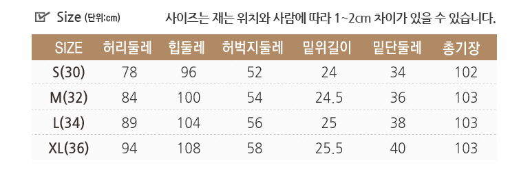 남성 춘추 정장 슬랙스팬츠 3종n줄자set D15 슬랙스 남성슬랙스 남자슬랙스 정장슬랙스 심플슬랙스 정장바지 심플바지 남성바지 남자바지 슬랙스팬츠