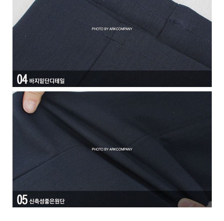 남성 춘추 밴딩 슬랙스 팬츠 3종n줄자set D26 슬랙스 남성슬랙스 남자슬랙스 정장슬랙스 심플슬랙스 정장바지 심플바지 남성바지 남자바지 슬랙스팬츠