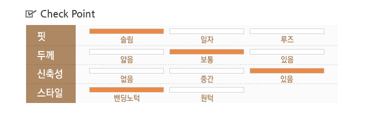 남성 춘추 밴딩 슬랙스 팬츠 3종n줄자set D26 슬랙스 남성슬랙스 남자슬랙스 정장슬랙스 심플슬랙스 정장바지 심플바지 남성바지 남자바지 슬랙스팬츠
