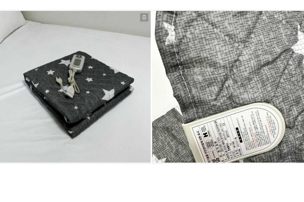 그레이별 전기요 일반형 중 100x180/전기장판/전기요/장판/겨울장판/거실장판/침대전기장판/침대전기요/거