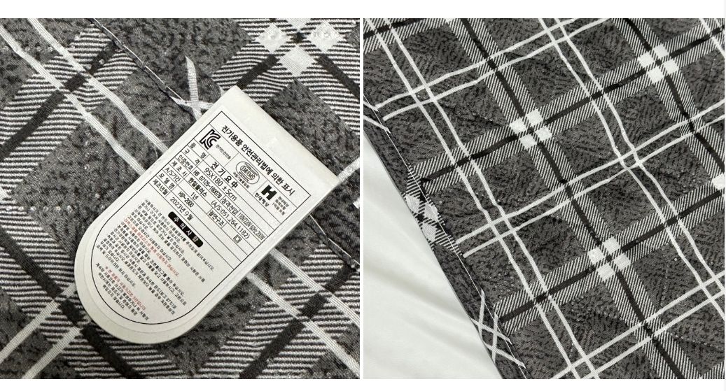 스트링 모던콤비체크 전기장판 일반형 대 135x180/전기장판/전기요/장판/겨울장판/거실장판/침대전기장판/