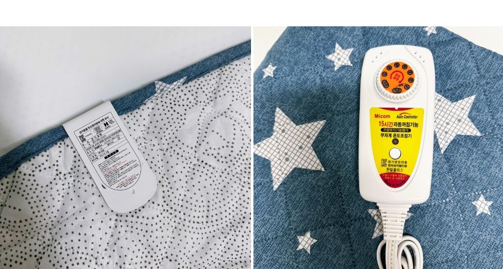 블루별 전기장판 고급형 대 135x180/전기장판/전기요/장판/겨울장판/거실장판/침대전기장판/침대전기요/거