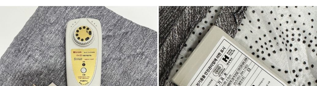 티피그레이 고급형 중 100x180/전기장판/전기요/장판/겨울장판/거실장판/침대전기장판/침대전기요/거실전기