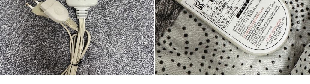 티피그레이 고급형 중 100x180/전기장판/전기요/장판/겨울장판/거실장판/침대전기장판/침대전기요/거실전기