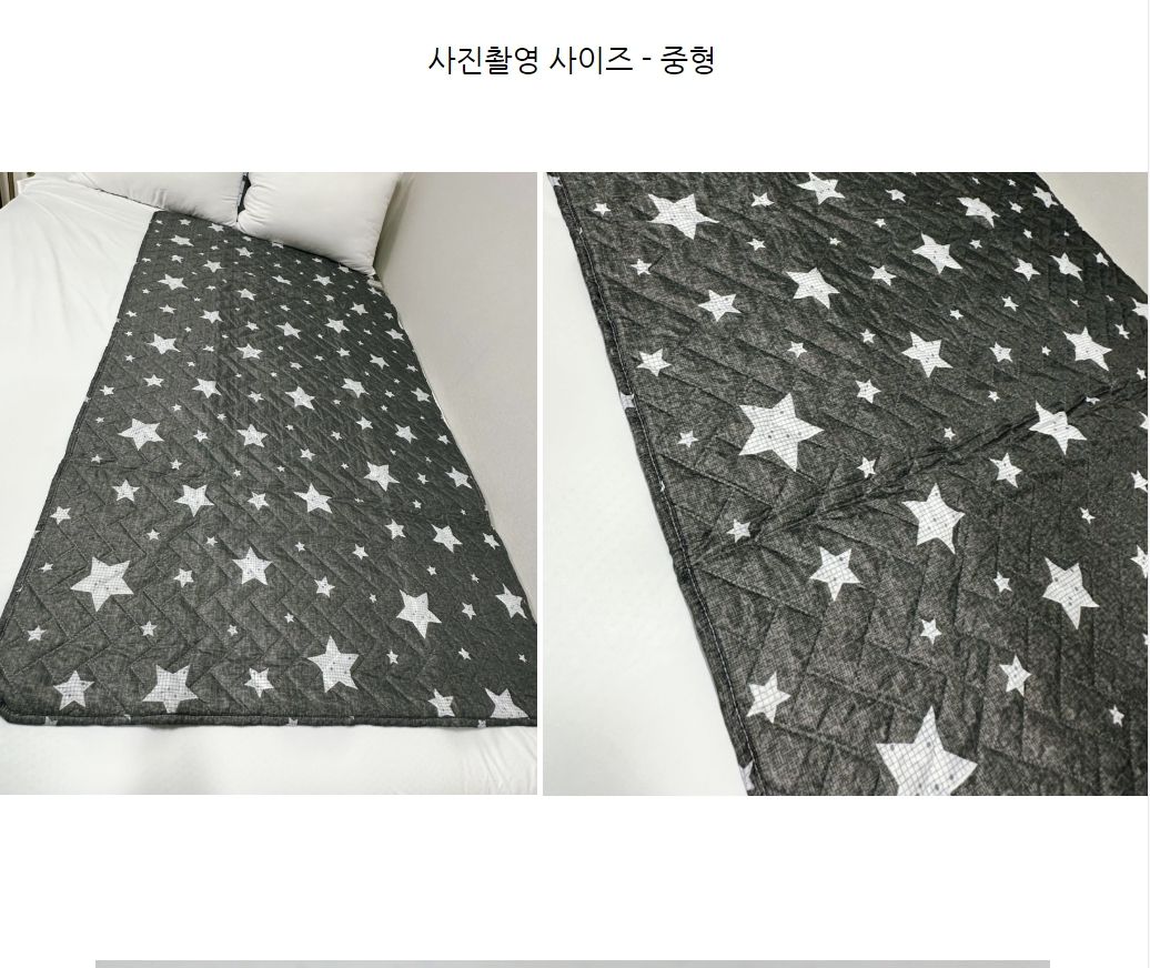 그레이별 전기요 일반형 대 135x180/전기장판/전기요/장판/겨울장판/거실장판/침대전기장판/침대전기요/거
