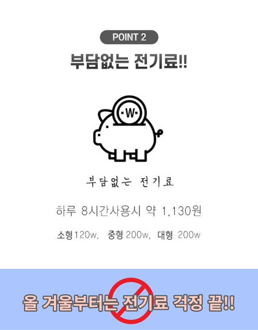 와일드 플라워 전기장판 고급형 대 135x180/전기장판/전기요/장판/겨울장판/거실장판/침대전기장판/침대전