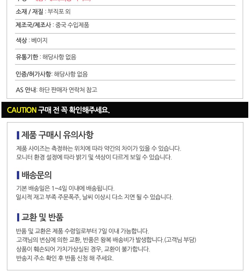 접이식 수납 가방 2p 세트 수납정리함 멀티수납함 수납함 정리함 접이형수납가방 수납가방 다용도정리함 소품정리함 소품수납함 소품케이스 정리케이스 리빙박스