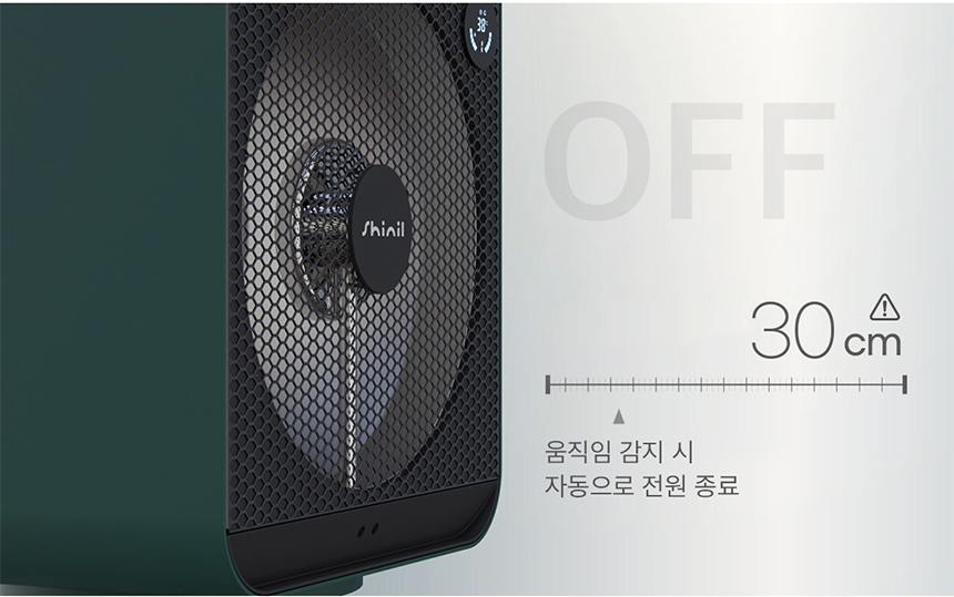 신일 에코 큐브 하이라이트 히터 2구 SEH-F1500HLB/자동온도조절히터/2단전기히터/다용도히터/가정용히터/