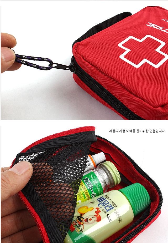 (휴대용 구급낭 S) 캠핑용품 캠핑수납가방 파우치 구급낭 구급가방 구급파우치 약파우치 데이타임 휴대용 구급함 구급함세트 구급함파우치