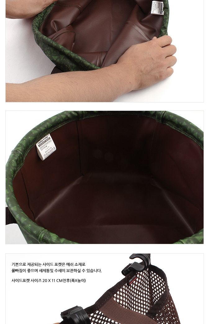 (설거지통 다용도바구니 10L) 캠핑용품 캠핑편의용품 가방 캠핑가방 캠핑소품 다용도바구니 설거지통 설겆이통
