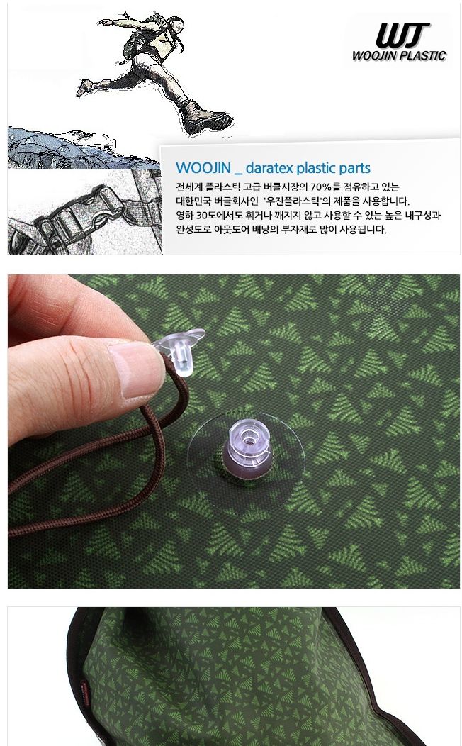 (캠프샤워 파우치 12L) 캠핑용품 캠핑샤워 캠핑수납가방 캠핑편의용품 캠핑샤워기 캠핑용품기타 캠핑소품 샤워파우치 샤워백 캠프샤워백