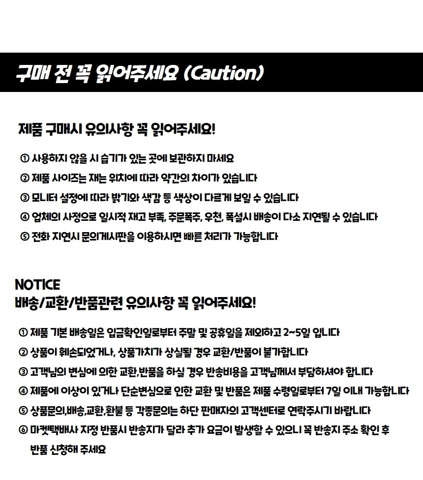 벽장식 데코용 인조잔디 풀숲/인조잔디/장식용인조잔디/인테리어인조잔디/초록인조잔디/벽장식/벽인테리어/