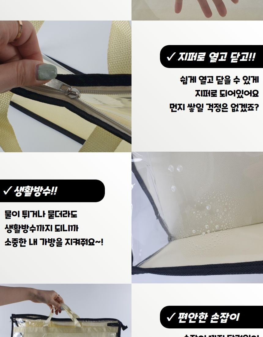 명품 더스트백 가방보관함 특대 명품백보관함 더스트백 가방보관함 가방수납함 가방더스트백 더스트백가방보관함 명품더스트백 명품가방보관함 가방보관더스트백 가방정리함