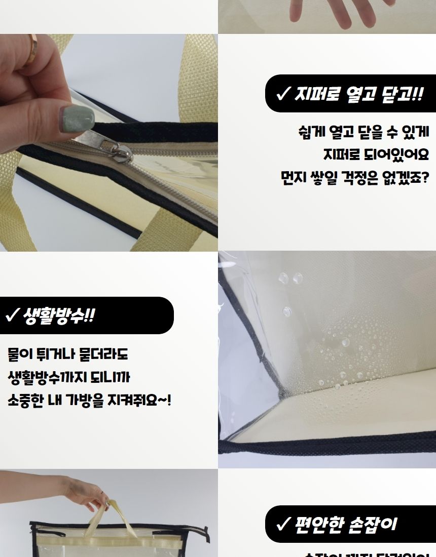 명품 더스트백 가방보관함 대 명품백보관함 더스트백 가방보관함 가방수납함 가방더스트백 더스트백가방보관함 명품더스트백 명품가방보관함 가방보관더스트백 가방정리함