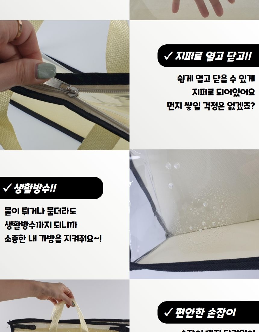 명품 더스트백 가방보관함 소 명품백보관함 더스트백 가방보관함 가방수납함 가방더스트백 더스트백가방보관함 명품더스트백 명품가방보관함 가방보관더스트백 가방정리함