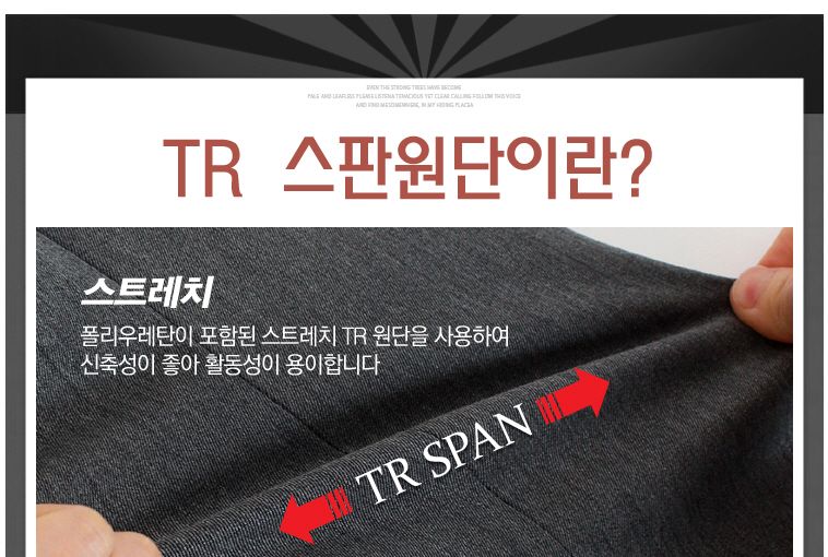 남성 히든밴드 10부 스판 슬랙스 팬츠 AD2953 남성10부슬랙스 남성10부슬랙스팬츠 남성바지 남자바지 스판슬랙스팬츠 남성슬랙스 슬랙스 남자슬랙스바지 슬렉스 팬츠 남성팬츠 슬랙스바지