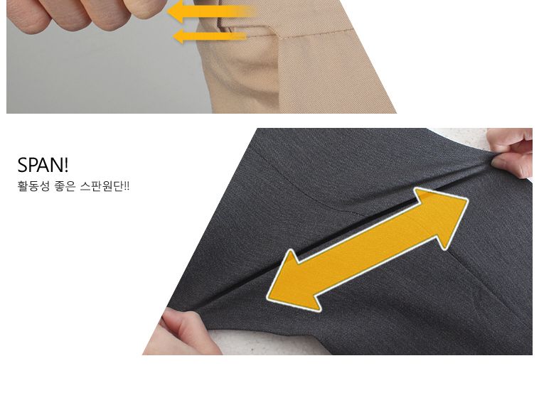 남성 히든밴드 10부 스판 슬랙스 팬츠 AD2953 남성10부슬랙스 남성10부슬랙스팬츠 남성바지 남자바지 스판슬랙스팬츠 남성슬랙스 슬랙스 남자슬랙스바지 슬렉스 팬츠 남성팬츠 슬랙스바지