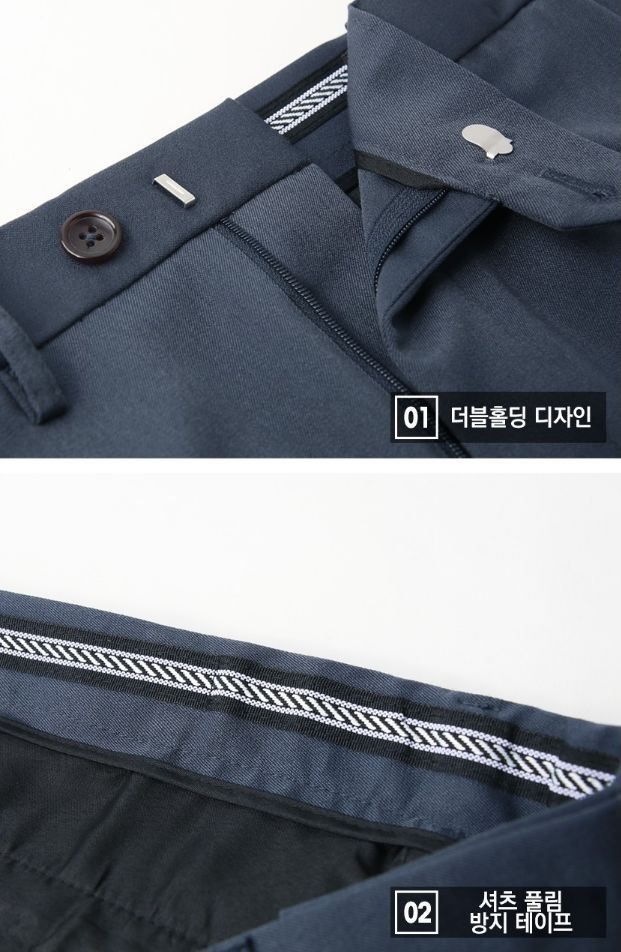 남성 히든밴드 10부 스판 슬랙스 팬츠 AD2953 남성10부슬랙스 남성10부슬랙스팬츠 남성바지 남자바지 스판슬랙스팬츠 남성슬랙스 슬랙스 남자슬랙스바지 슬렉스 팬츠 남성팬츠 슬랙스바지