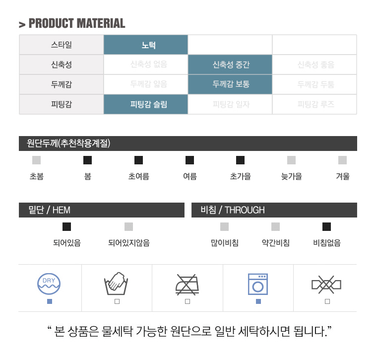 남성 히든밴드 10부 스판 슬랙스 팬츠 AD2953 남성10부슬랙스 남성10부슬랙스팬츠 남성바지 남자바지 스판슬랙스팬츠 남성슬랙스 슬랙스 남자슬랙스바지 슬렉스 팬츠 남성팬츠 슬랙스바지