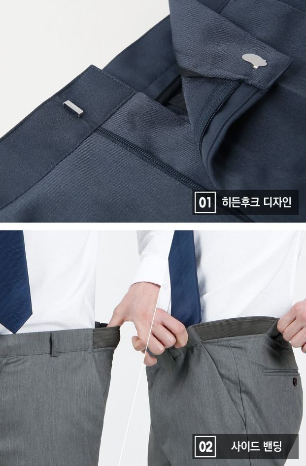 남성 사이드밴드 9부 스판 슬랙스팬츠 AD991 남성9부슬랙스 남성9부슬랙스팬츠 남성바지 남자바지 스판슬랙스팬츠 남성슬랙스 슬랙스 남자슬랙스바지 슬렉스 팬츠 남성팬츠 슬랙스바지