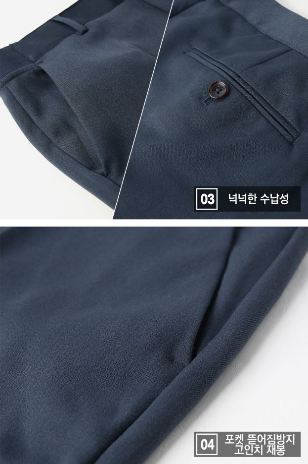 남성 사이드밴드 9부 스판 슬랙스팬츠 AD991 남성9부슬랙스 남성9부슬랙스팬츠 남성바지 남자바지 스판슬랙스팬츠 남성슬랙스 슬랙스 남자슬랙스바지 슬렉스 팬츠 남성팬츠 슬랙스바지