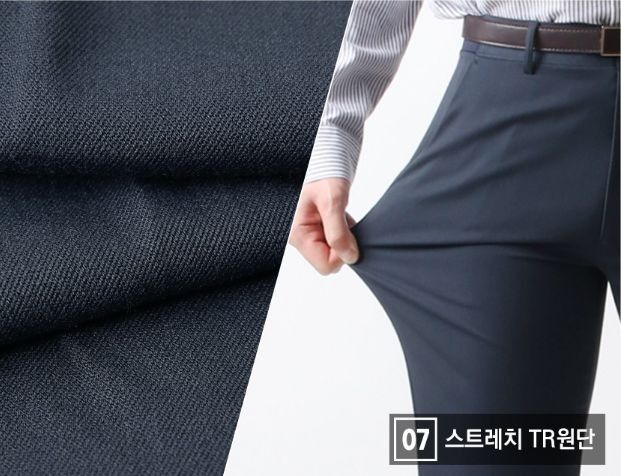 남성 사이드밴드 9부 스판 슬랙스팬츠 AD991 남성9부슬랙스 남성9부슬랙스팬츠 남성바지 남자바지 스판슬랙스팬츠 남성슬랙스 슬랙스 남자슬랙스바지 슬렉스 팬츠 남성팬츠 슬랙스바지