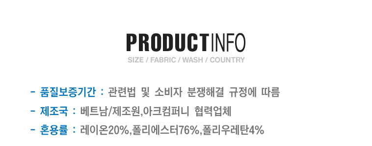 남성 사이드밴드 9부 스판 슬랙스팬츠 AD991 남성9부슬랙스 남성9부슬랙스팬츠 남성바지 남자바지 스판슬랙스팬츠 남성슬랙스 슬랙스 남자슬랙스바지 슬렉스 팬츠 남성팬츠 슬랙스바지